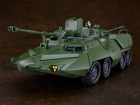 Good Smile Company Giant Gorg Carrier Vehicle Moderoid Plastic Model Kit
