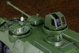 Good Smile Company Giant Gorg Carrier Vehicle Moderoid Plastic Model Kit