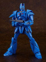 Good Smile Company Giant Gorg Gorg Moderoid Plastic Model Kit
