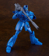 Good Smile Company Giant Gorg Gorg Moderoid Plastic Model Kit