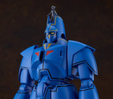 Good Smile Company Giant Gorg Gorg Moderoid Plastic Model Kit