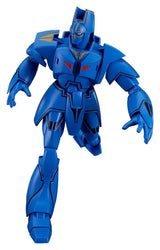 Good Smile Company Giant Gorg Gorg Moderoid Plastic Model Kit