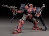 Good Smile Company Gun x Sword Volkein Moderoid Plastic Model Kit
