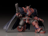 Good Smile Company Gun x Sword Volkein Moderoid Plastic Model Kit
