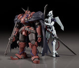 Good Smile Company Gun x Sword Volkein Moderoid Plastic Model Kit