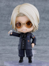 Good Smile Company Hyde Nendoroid Actionfigur