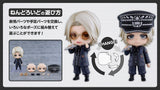 Good Smile Company Hyde Nendoroid Actionfigur
