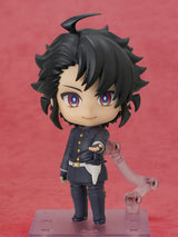 Good Smile Company Ichi the Witch Ichi Nendoroid Actionfigur