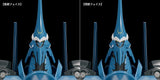 Good Smile Company Linebarrels Of Iron (Manga Edition) Vardant Moderoid Plastic Model Kit