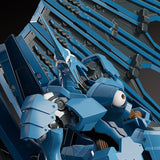 Good Smile Company Linebarrels Of Iron (Manga Edition) Vardant Moderoid Plastic Model Kit