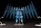 Good Smile Company Linebarrels Of Iron (Manga Edition) Vardant Moderoid Plastic Model Kit