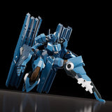 Good Smile Company Linebarrels Of Iron (Manga Edition) Vardant Moderoid Plastic Model Kit