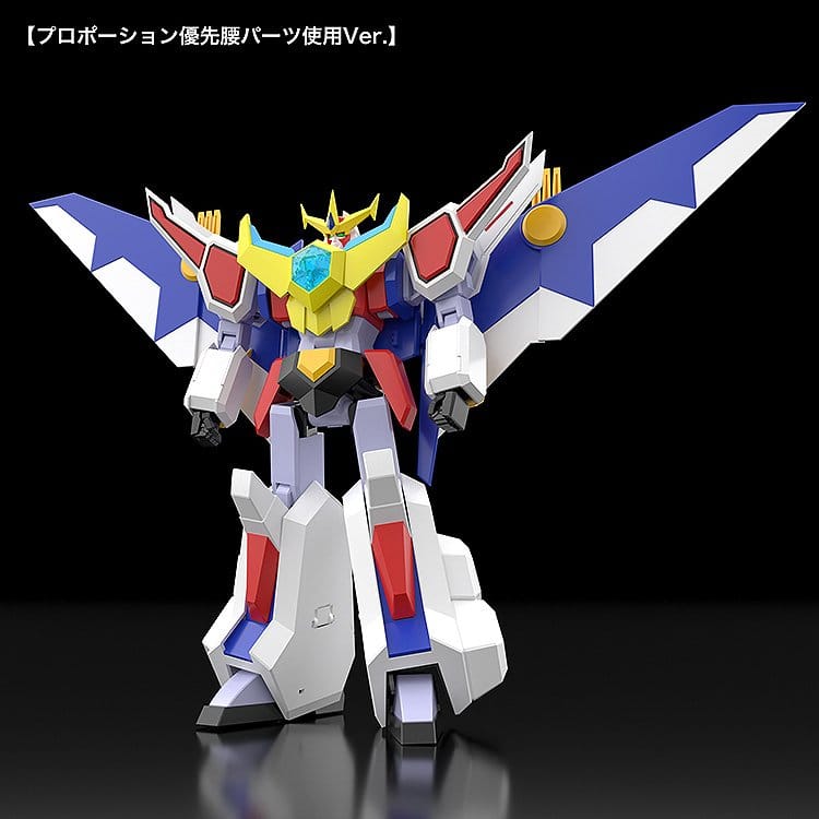 Good Smile Company Nekketsu Saikyo Go-Saurer Go-Saurer Moderoid Plastic Model Kit