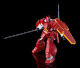 Good Smile Company Panzer World Galient Galient Heavy Armor Kai Moderoid Plastic Model Kit