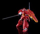 Good Smile Company Panzer World Galient Galient Heavy Armor Kai Moderoid Plastic Model Kit