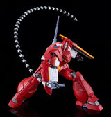 Good Smile Company Panzer World Galient Galient Heavy Armor Kai Moderoid Plastic Model Kit