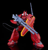 Good Smile Company Panzer World Galient Galient Heavy Armor Kai Moderoid Plastic Model Kit