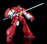 Good Smile Company Panzer World Galient Galient Heavy Armor Kai Moderoid Plastic Model Kit