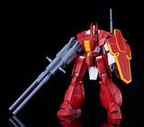 Good Smile Company Panzer World Galient Galient Heavy Armor Kai Moderoid Plastic Model Kit