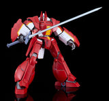 Good Smile Company Panzer World Galient Galient Heavy Armor Kai Moderoid Plastic Model Kit