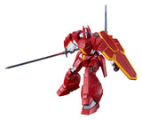 Good Smile Company Panzer World Galient Galient Heavy Armor Kai Moderoid Plastic Model Kit