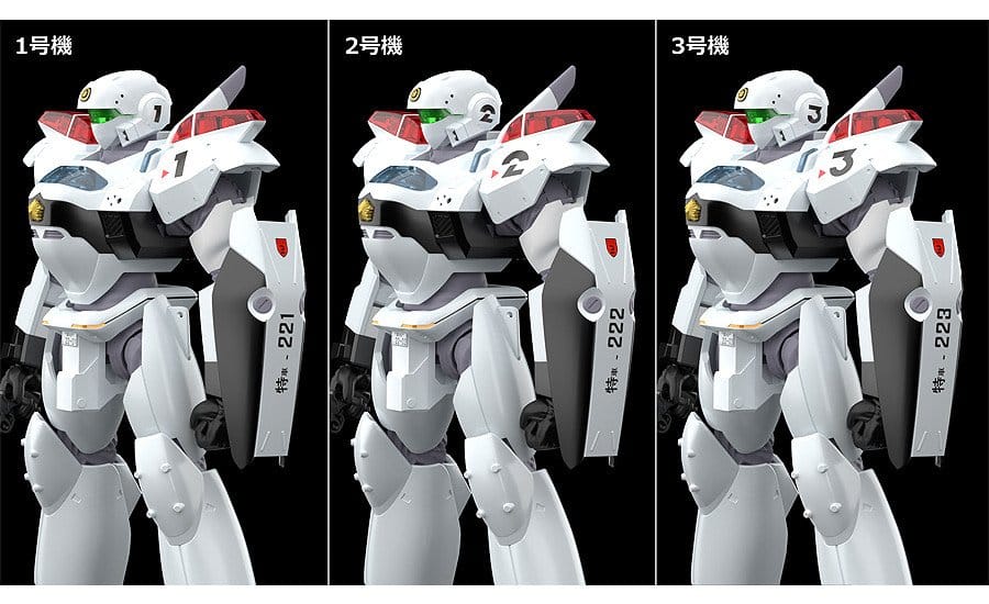 Good Smile Company Patlabor 2 The Movie AV-2 Valiant Moderoid 1/60 Plastic Model Kit