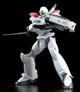 Good Smile Company Patlabor 2 The Movie AV-2 Valiant Moderoid 1/60 Plastic Model Kit
