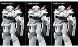 Good Smile Company Patlabor 2 The Movie AV-2 Valiant Moderoid 1/60 Plastic Model Kit
