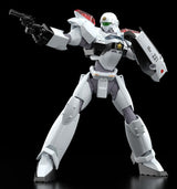 Good Smile Company Patlabor 2 The Movie AV-2 Valiant Moderoid 1/60 Plastic Model Kit
