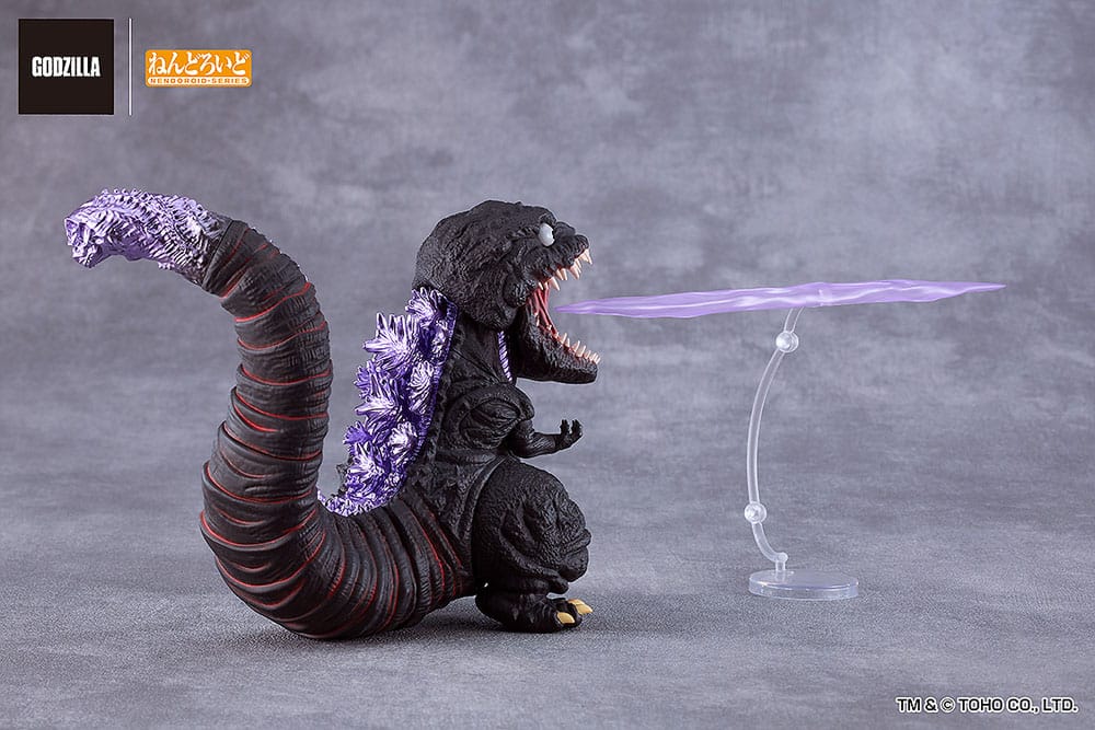 Good Smile Company Shin Godzilla (2016) Nendoroid Actionfigur