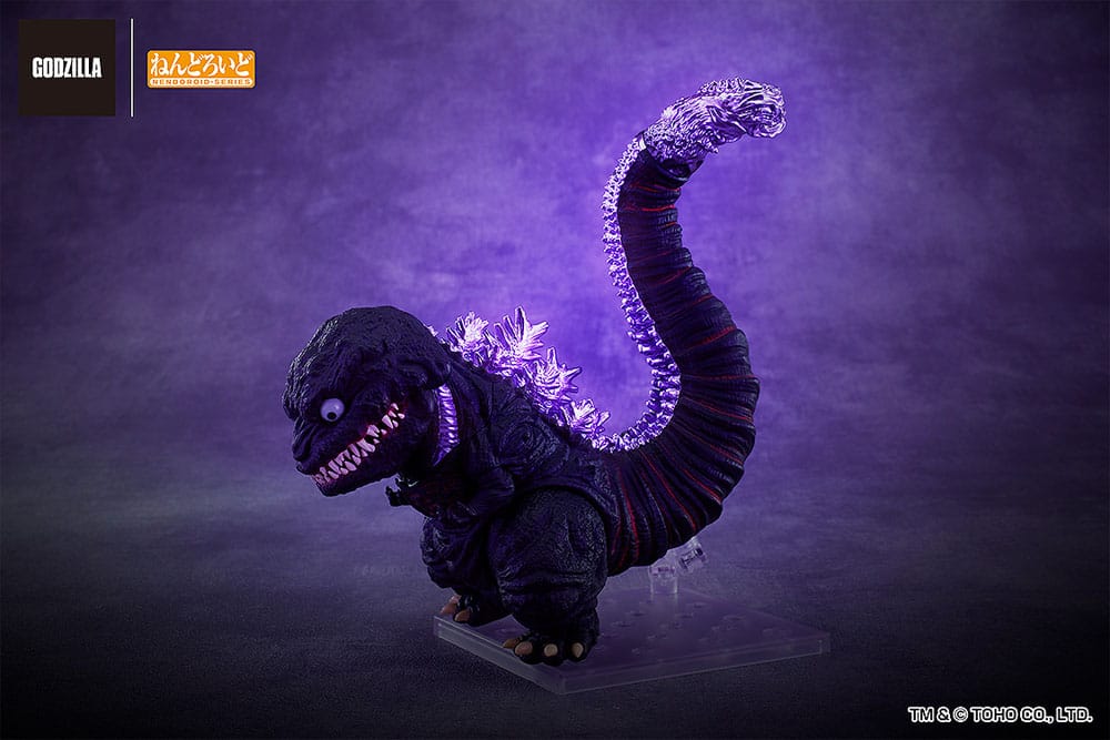 Good Smile Company Shin Godzilla (2016) Nendoroid Actionfigur