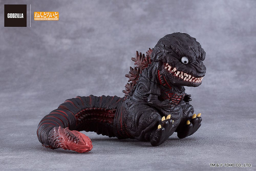 Good Smile Company Shin Godzilla (2016) Nendoroid Actionfigur