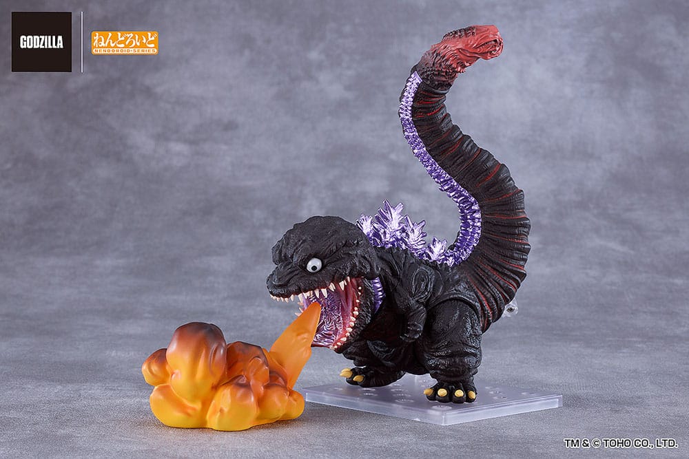 Good Smile Company Shin Godzilla (2016) Nendoroid Actionfigur