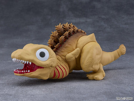 Good Smile Company Shin Godzilla Nendoroid Actionfigur Godzilla Second Form 16 cm