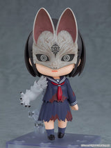 Good Smile Company SILENT HILL f Fox Hinako Nendoroid Actionfigur
