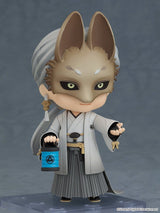 Good Smile Company Silent Hill Nendoroid Fox Mask Actionfigur