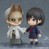 Good Smile Company Silent Hill Nendoroid Fox Mask Actionfigur