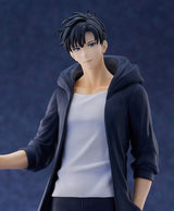 Good Smile Company Solo Leveling Pop Up Parade Sung Jinwoo L Size Statue