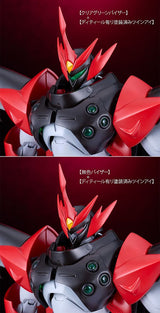 Good Smile Company Starknight Tekkaman Blade Moderoid Tekkaman Evil Plastic Model Kit