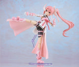 Good Smile Company Yuki Yuna is a Hero Yuki Yuna Plamatea Plastic Model Kit