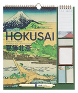 Grupo Erik Hokusai Wand-Planer 2026/27