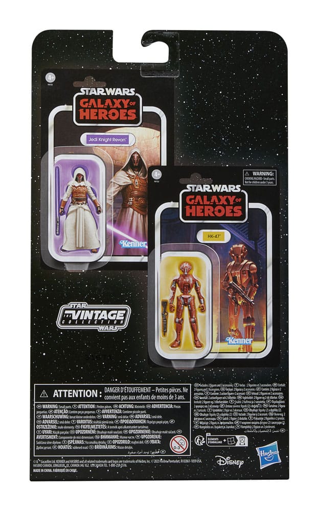 Hasbro Star Wars Galaxy of Heroes 2er-Pack Jedi Knight Revan & HK-47 Vintage Collection Actionfiguren