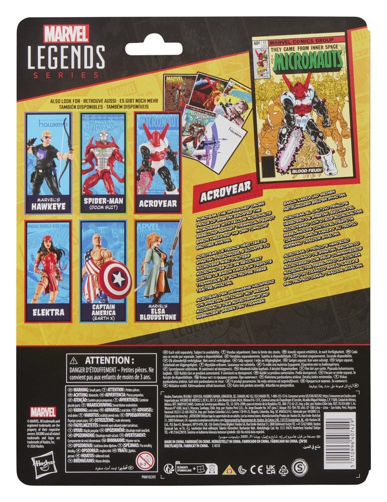 Hasbro The Micronauts Acroyear Marvel Legends Actionfigur