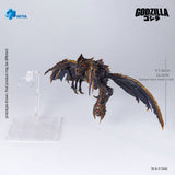 Hiya Toys Godzilla (2000) vs. Megaguirus Megaguirus Exquisite Basic Series Actionfigur