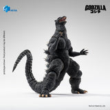Hiya Toys Godzilla Final Wars 2004 Exquisite Basic Godzilla Actionfigur