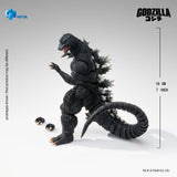 Hiya Toys Godzilla Final Wars 2004 Exquisite Basic Godzilla Actionfigur