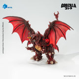 Hiya Toys Godzilla vs. Destoroyah (1995) Destoroyah Exquisite Basic Actionfigur