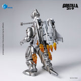 Hiya Toys Godzilla Vs. Mechagodzilla (1993) Exquisite Basic Super Mechagodzilla Actionfigur