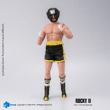 Hiya Toys Rocky II Rocky Boxer Exquisite Super Version 1/12 Actionfigur