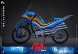 Hot Toys Kamen Rider Black RX Acrobatter 1/6 Fahrzeug